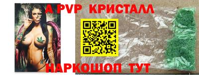 кокаин премиум Северобайкальск