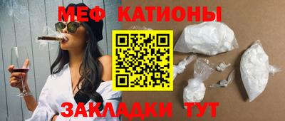 кокаин премиум Северобайкальск