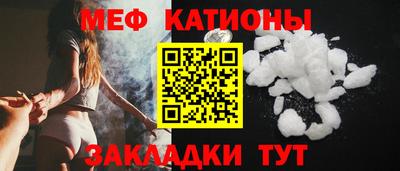 Альфа ПВП Севастополь