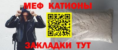 дмт Свободный