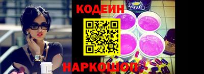 дмт Свободный