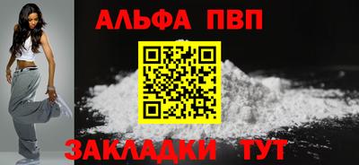 дмт Свободный