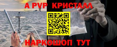 дмт Свободный