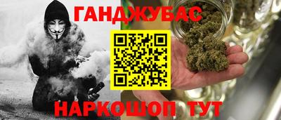 Альфа ПВП Севастополь