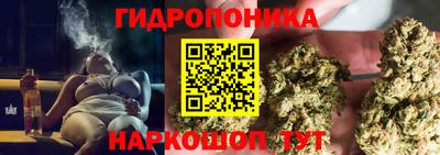 кокаин премиум Северобайкальск
