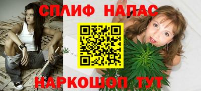 дмт Свободный