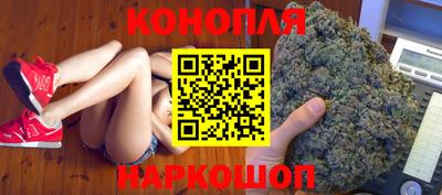дмт Свободный