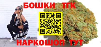 Альфа ПВП Севастополь