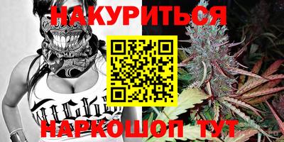 кокаин премиум Северобайкальск