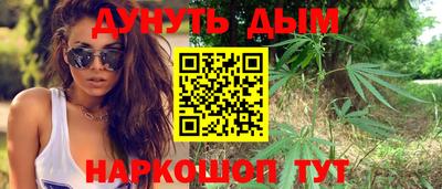 героин Рузаевка