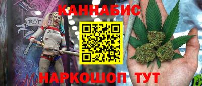 дмт Свободный