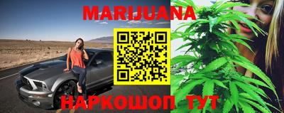 прущая мука Рыбинск