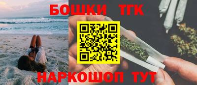 кокаин премиум Северобайкальск