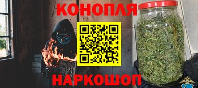 Альфа ПВП Севастополь