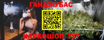 дмт Свободный