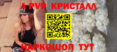 дмт Свободный
