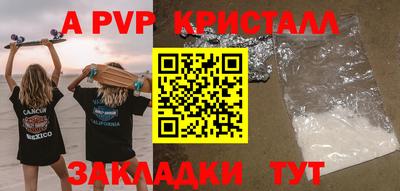 кокаин премиум Северобайкальск