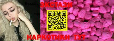 дмт Свободный