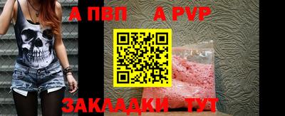 дмт Свободный