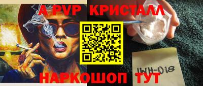 кокаин премиум Северобайкальск