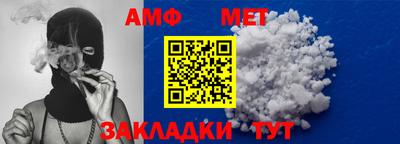 Альфа ПВП Севастополь