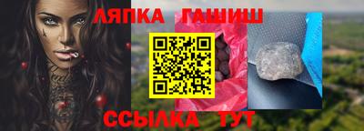 прущая мука Рыбинск
