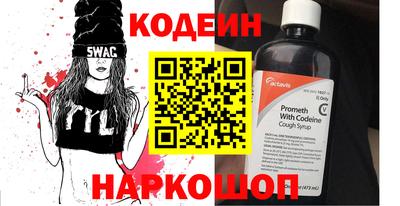 дмт Свободный