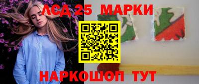 Альфа ПВП Севастополь
