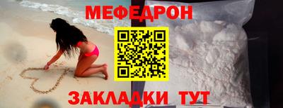 дмт Свободный