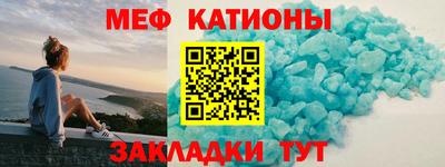 дмт Свободный
